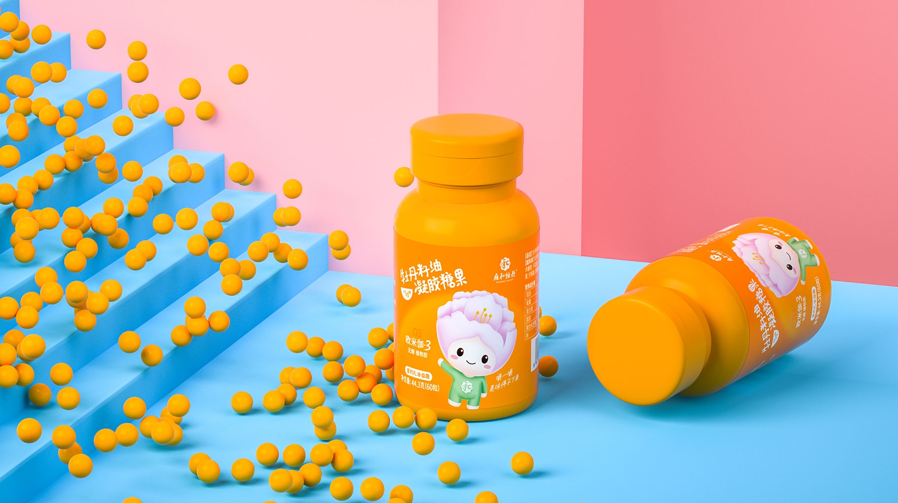 雍和牡丹籽油凝膠糖果