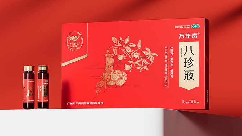 江蘇精美包裝設計有限公司_專業定制高品質包裝