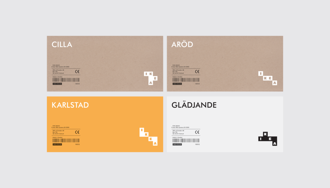 宜家品牌logo設(shè)計(jì)