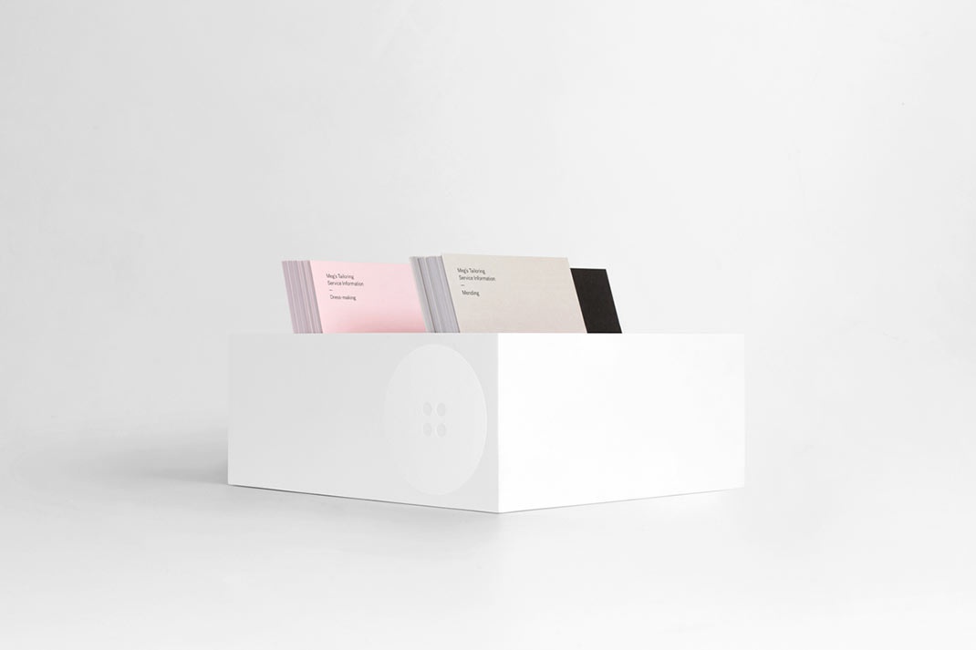 服裝公司VI設計